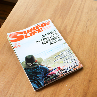 SURFIN’LIFE1