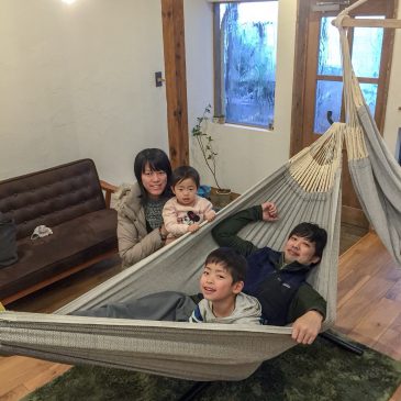 すさびハンモックショールーム試乗0214